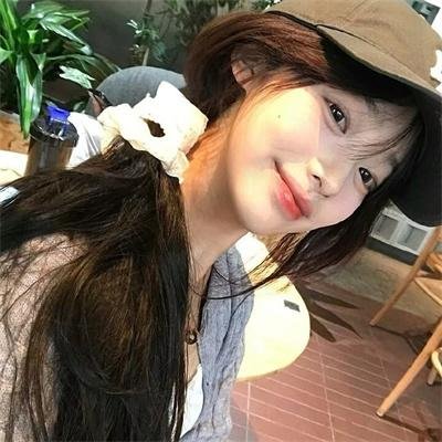 告白